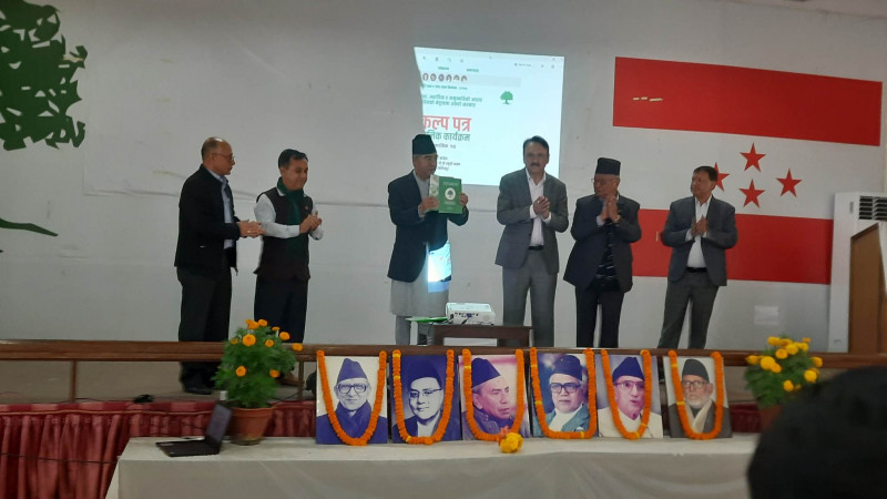 कांग्रेस घोषणापत्र : सातै प्रदेशमा सङ्ग्रहालय स्थापना
